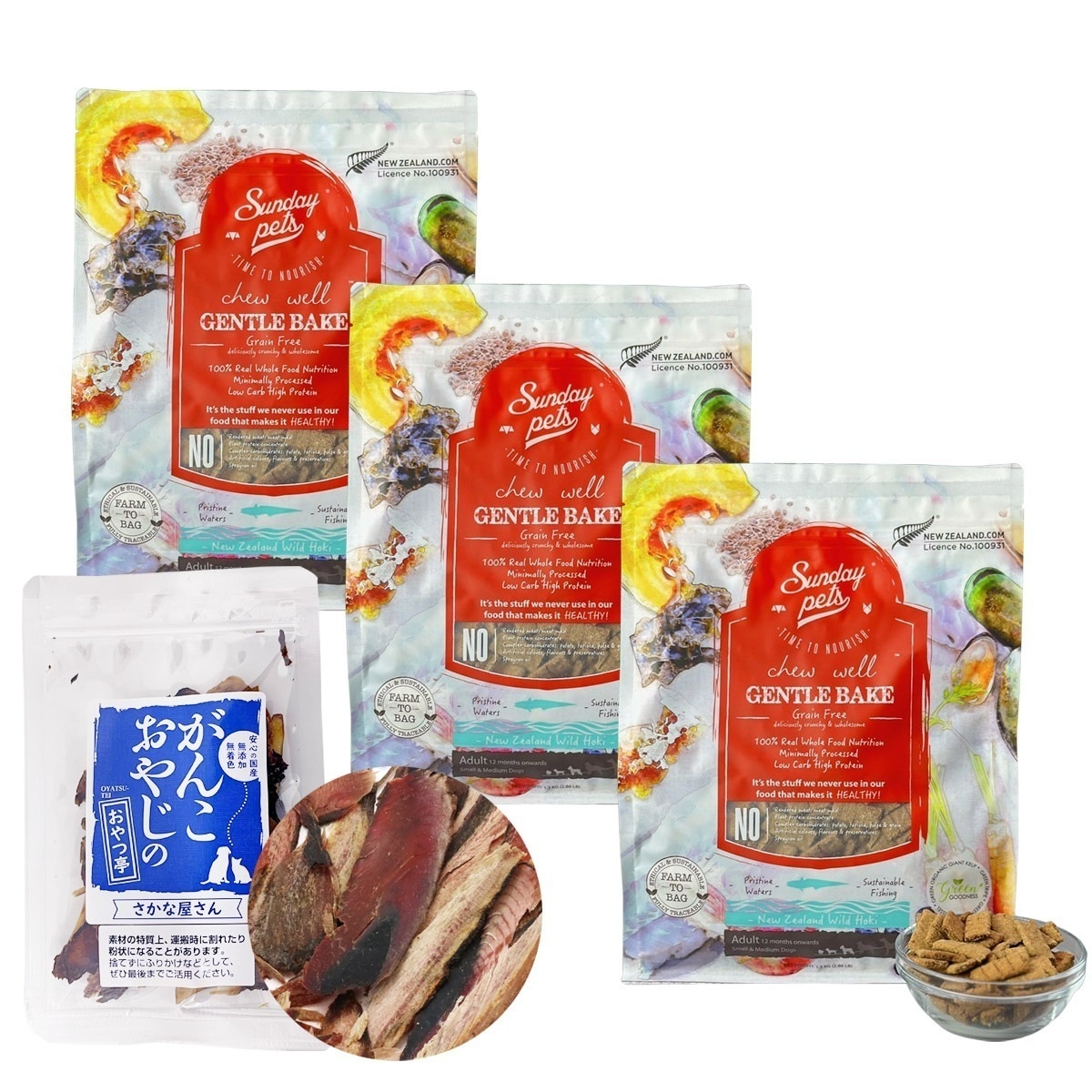 ドッグフード ジェントルベイクグレインフリー ワイルドホキウィズトライプ 1.3kg3袋【お試し国産お魚厚削り15g付き】