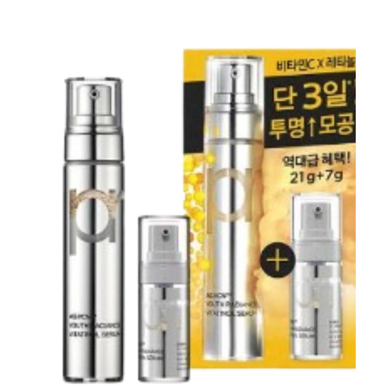 アシュラン吉祥の光泡孔洗浄液380ml掩身箔マスク280g2本現在のものとは