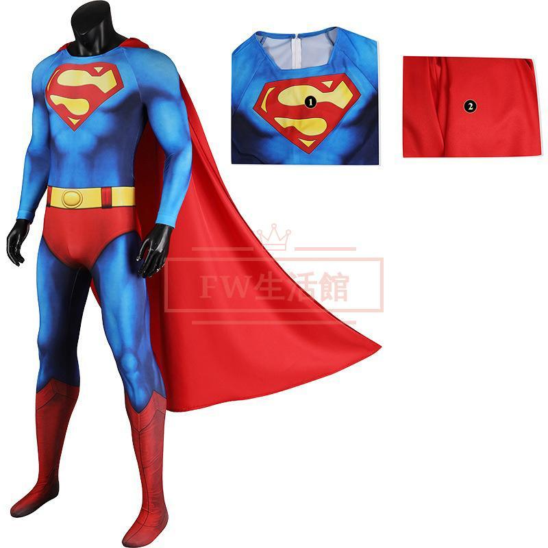 【新品開催 即納】スーパーマン Superman 1978映画 クラーク・ケント コスチューム 全身タイツボデイー コスプレ衣装