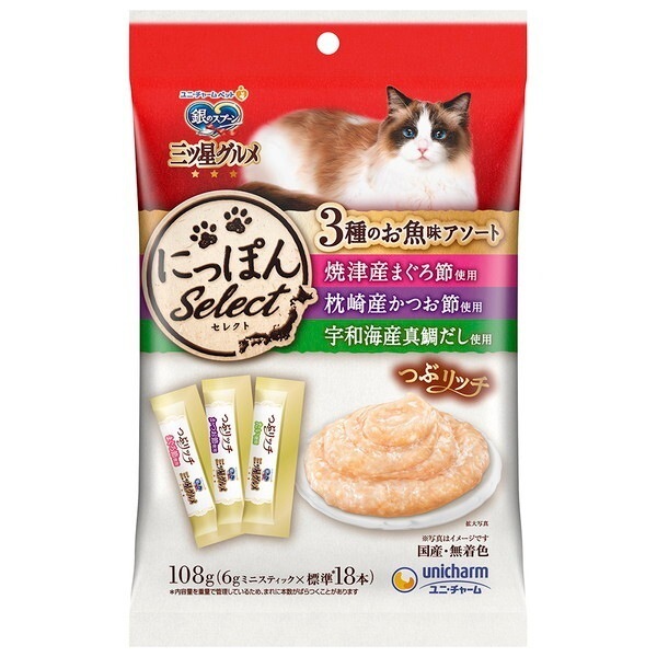 ��̃X�v�[�� �O�c���O���� ����� �ɂ��ۂ�Select �ԃ��b�` 3��̂������A�\�[�g 108g(6gx18�{)