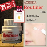 セメンザルライトクリーム 売り切れ】Cemenzal Light/セメンザルライト – Pharmesthetic JAPAN