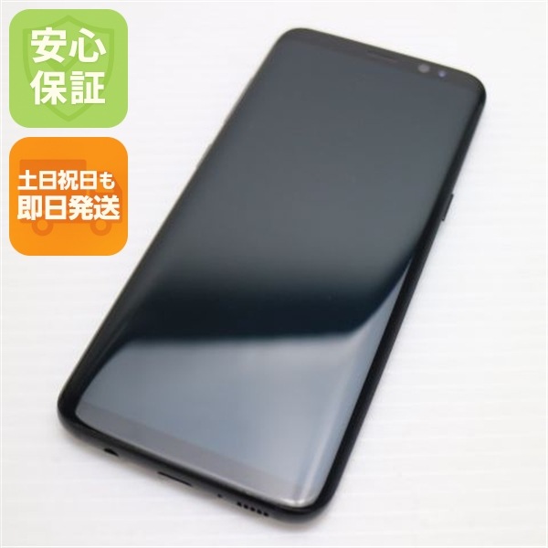 超美品 SC-02J Galaxy S8 ブラック スマホ 64