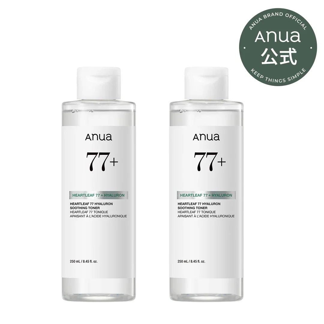 Qoo10] アヌア 【リニューアル新発売】ドクダミ77ヒアル : キット