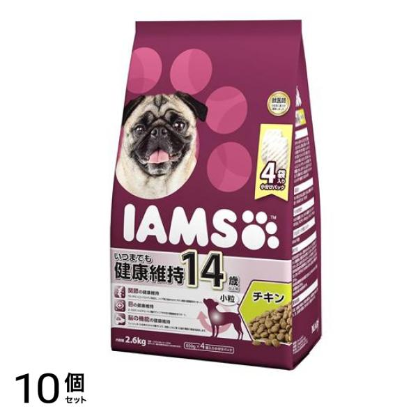 (IAMS) ドッグフード 14歳以上用 いつまでも健康維持 チキン小粒 2.6kg 10個セット 29,100円