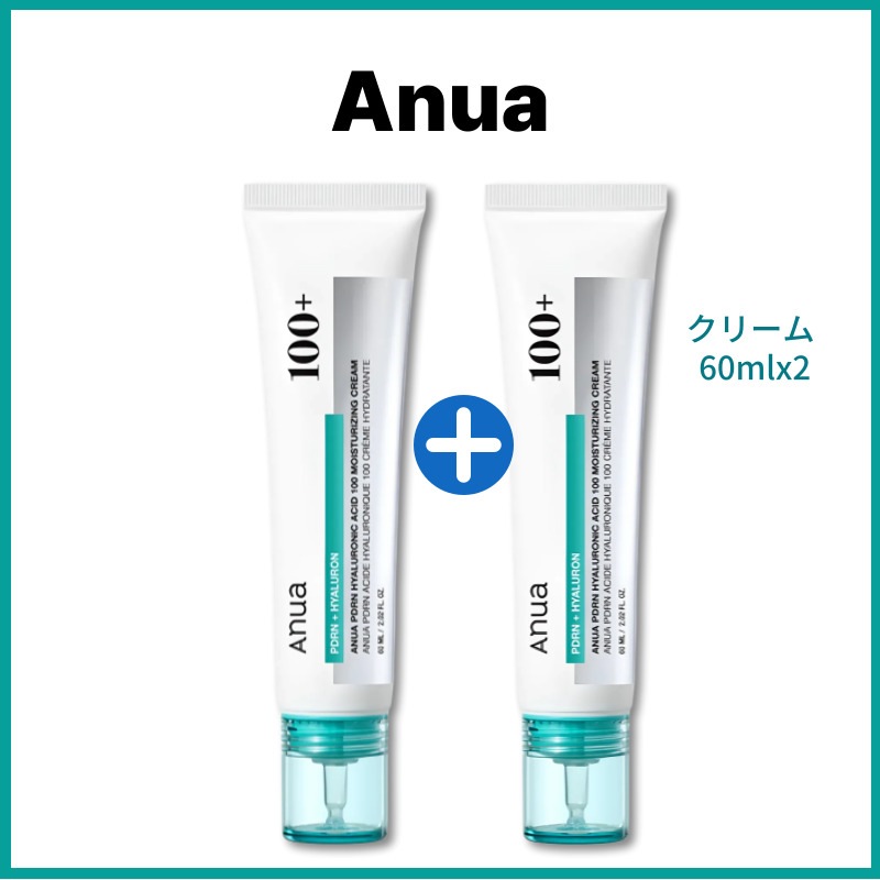 [1+1]PDRN ヒアルロン酸 100 モイスチャライジングクリーム 60ml 2個