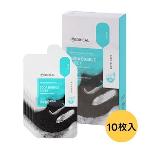 【10枚】　毛穴ケア　ソーダバブルシートマスク　毛穴の黒ずみ　バブルでディープクレンジング　パック　毛穴キレイ