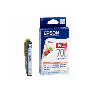 (業務用5セット) EPSON エプソン インクカートリッジ 純正 (ICLC70L) ライトシアン 増量