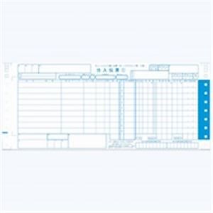 ジョインテックス チェーンストア伝票 TA用II型 1000組 A281J 11,501円