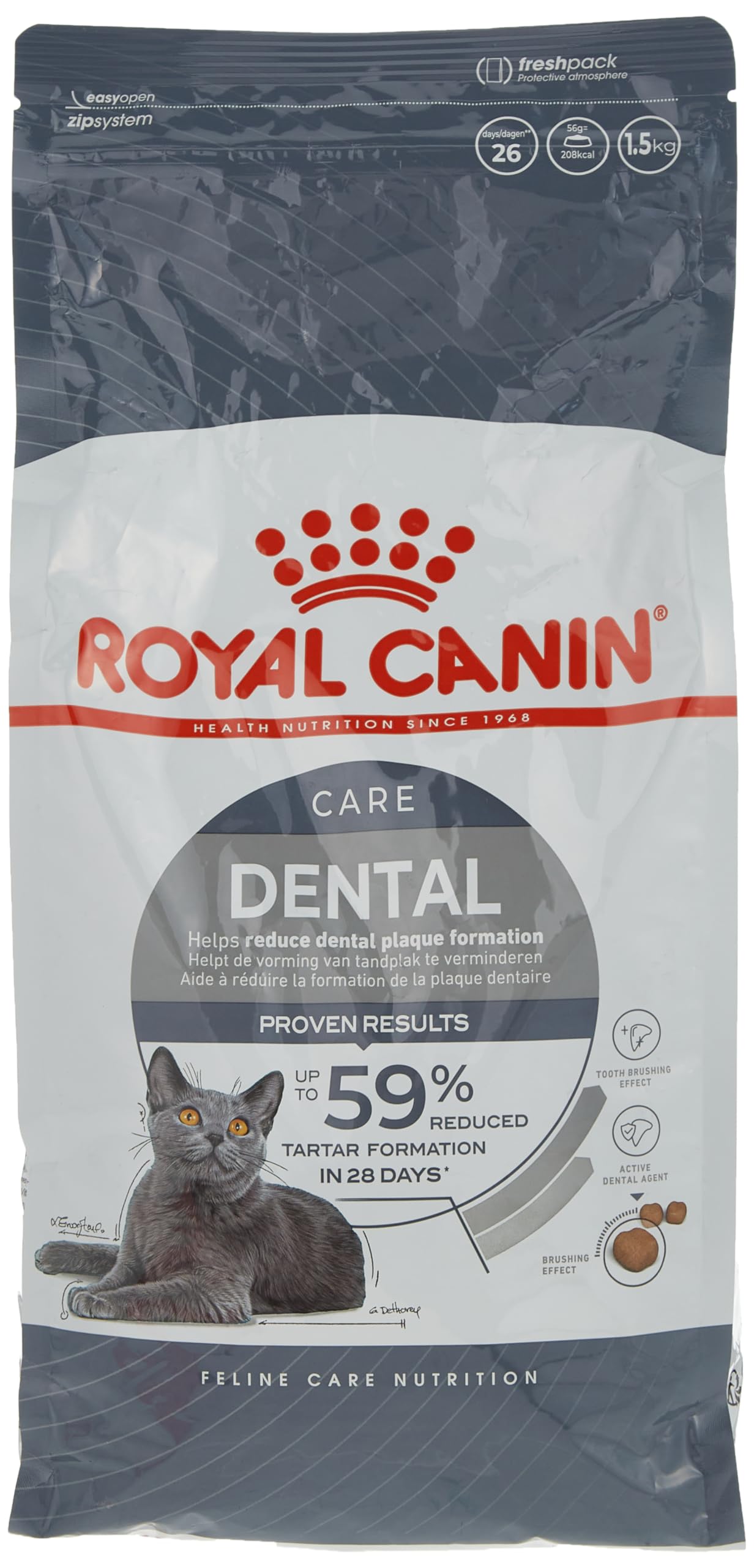 ロイヤルカナン FCN オーラルケア 猫用 1.5kg