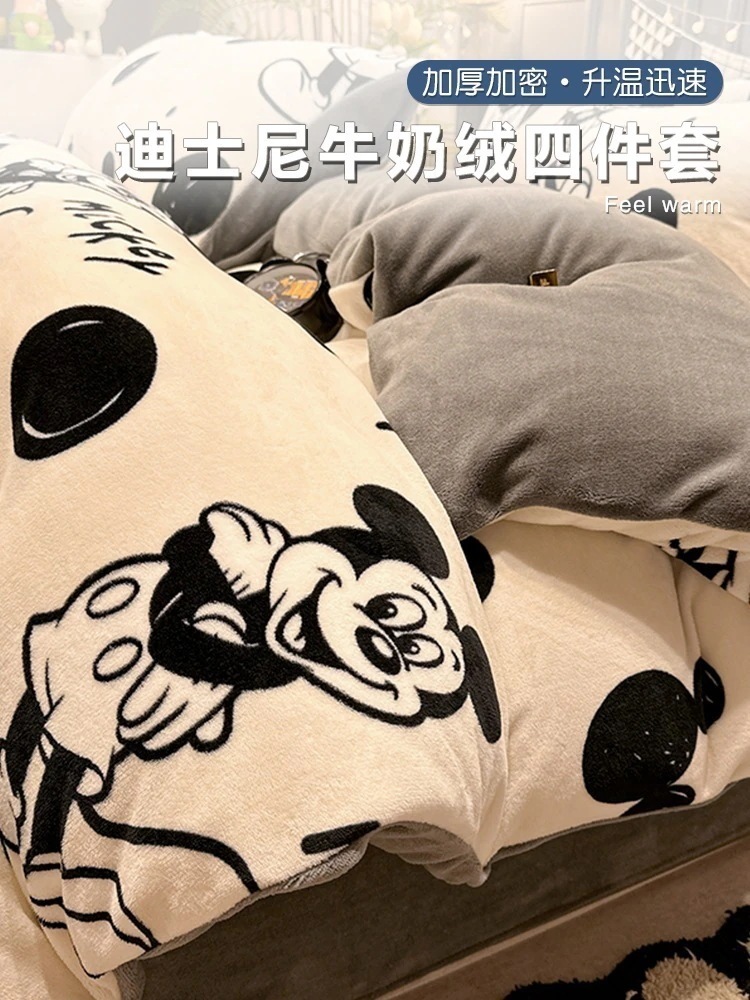 厚手ミルクコーラルベルベットベッド4点フランネル掛け布団カバー子供用ぬいぐるみベッド寝具3点セット1人用