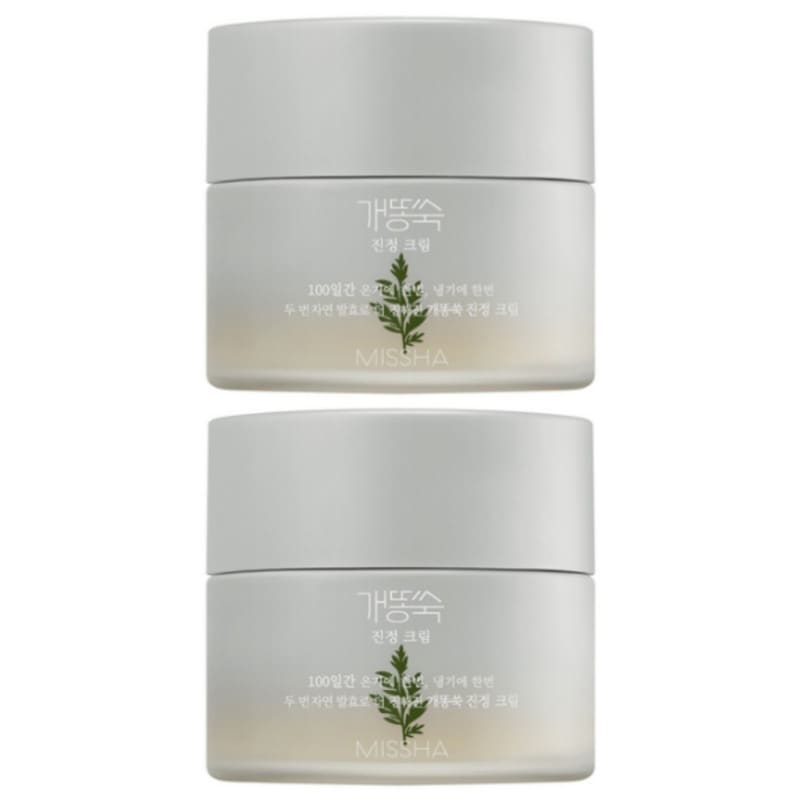 タイムレボリューション アルテミシア カーミングクリーム 50ml (2個)