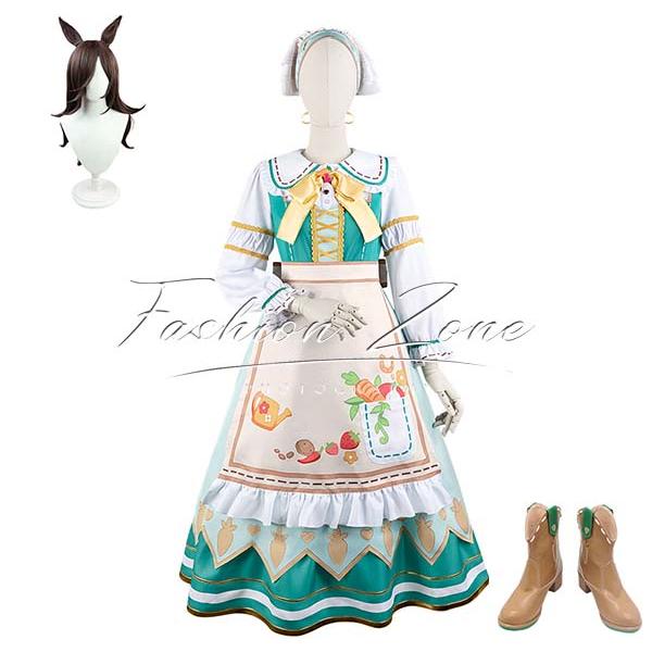 ウマ娘 プリティーダービー 風 ライスシャワー メイド服 コスプレ衣装 ウィッグ 靴 cosplay ハロウィン 演出服 変装
