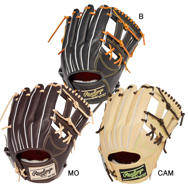 硬式 PRO PREFERRED FS Style- 内野手用 グラブ袋付き RGGC限定 野球 硬式 グローブ グラブ 一般 24SS(GH4PRNP6FS)