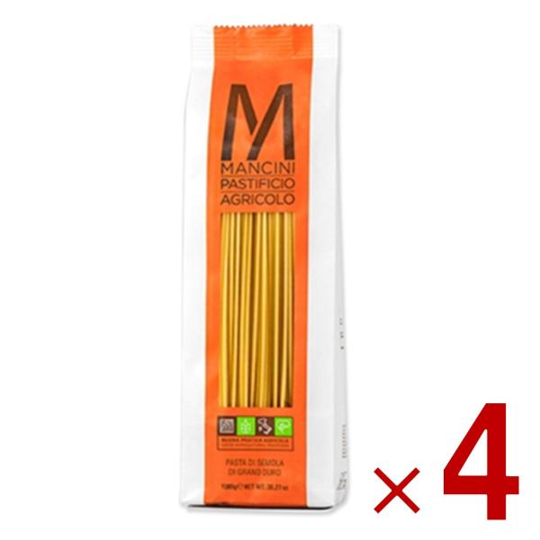 マンチーニ スパゲッティ 2.2ｍｍ 1kg パスタ 食品 グルメ イタリアン料理 業務用 大容量 4個