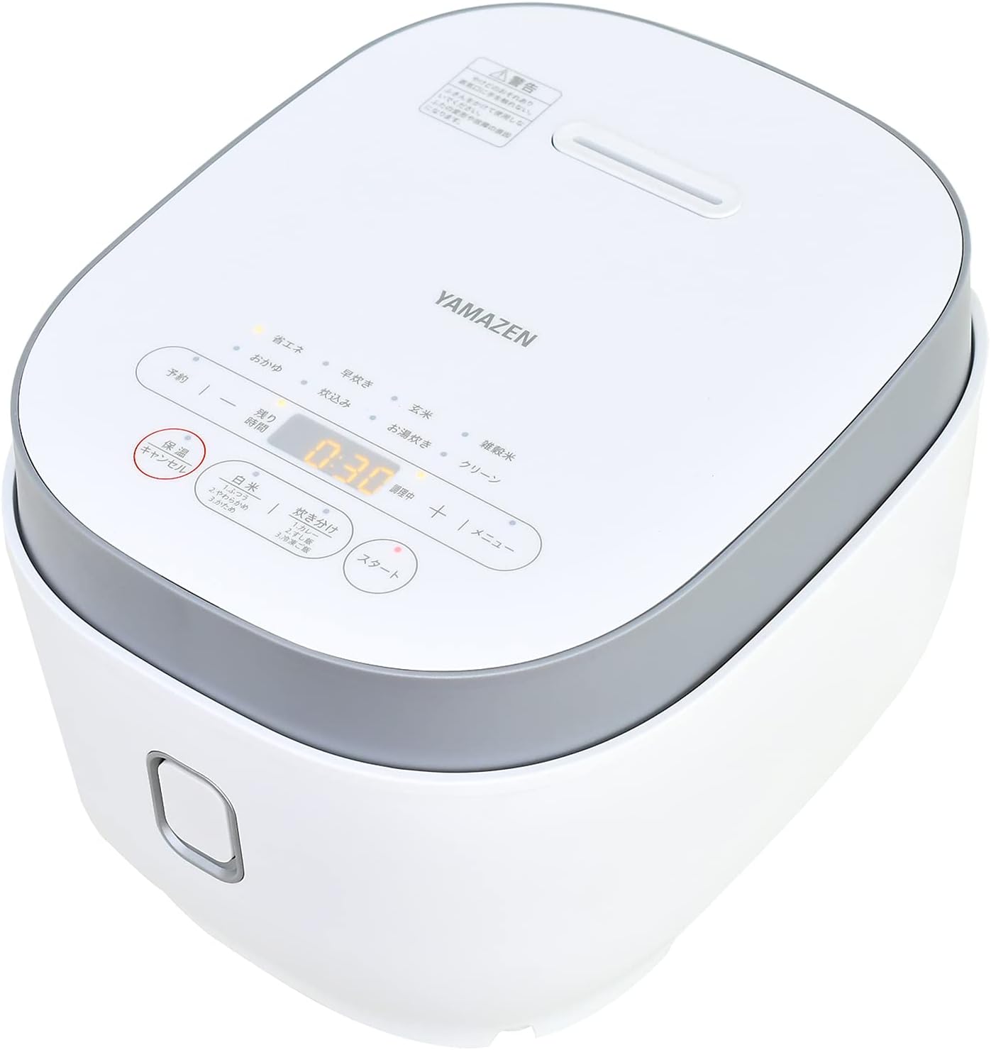 今ならほぼ即納！ YAMAZEN YJP-M10 価格.com - 価格比較 炊飯器・餅つき機