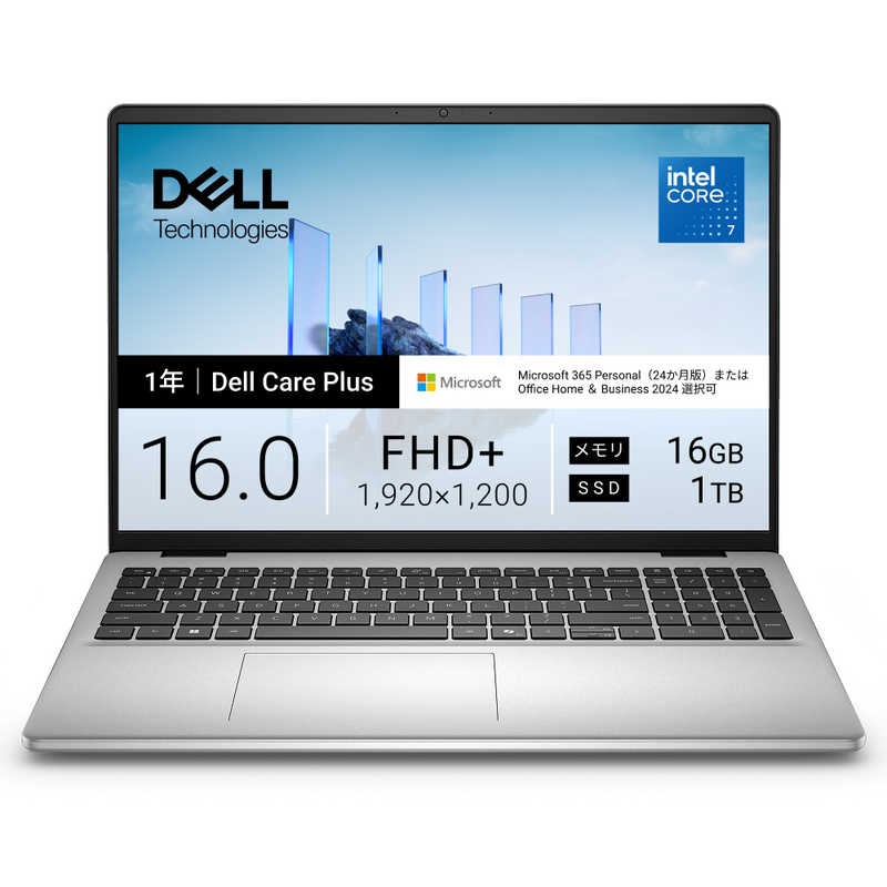DELL　デル　ノートパソコン Dell 16 DC16250 [ 16型 / Win11 Home / Core 7 / 16GB / 1TB / Office選択可能 ]　ND76-GNM3SC