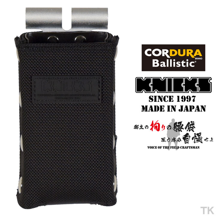 [即日出荷] KNICKS ニックス コーデュラ バリスティック生地 レベルホルダー アルミ金具背台補強タイプ BA-100LDX /nx-ba-100ldx