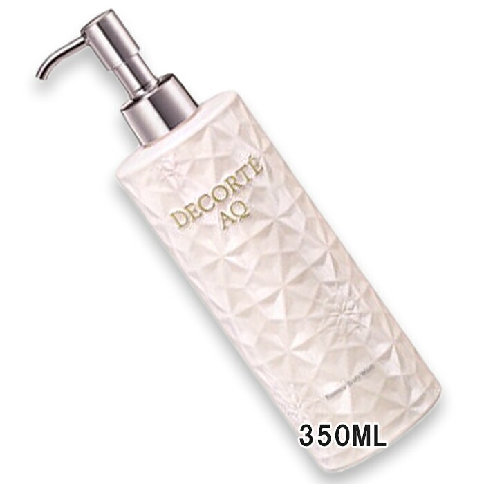 コスメデコルテ AQ ラディアンス マイルド エッセンス ボディウォッシュ 350mL 2025年10月16日より順次発送