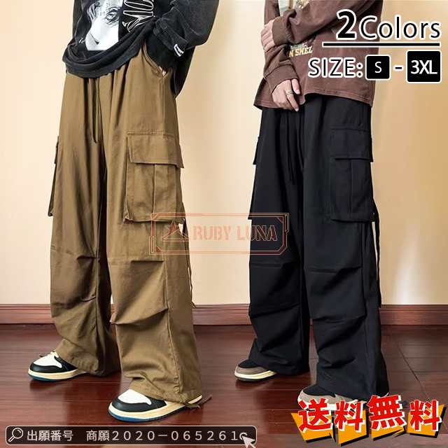 最安挑戦 春新作 送料無料 新作 メンズ パンツ メンズ カーゴパンツ 春 秋 ワイドパンツ ゆったり 太め 作業着 アウトドア ミリタリーパンツ オーバーオール ストレート パンツ カジュアル 男女