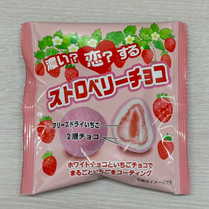 濃い恋するストロベリーチョコ 大容量 2個入x160袋 メーカー直送