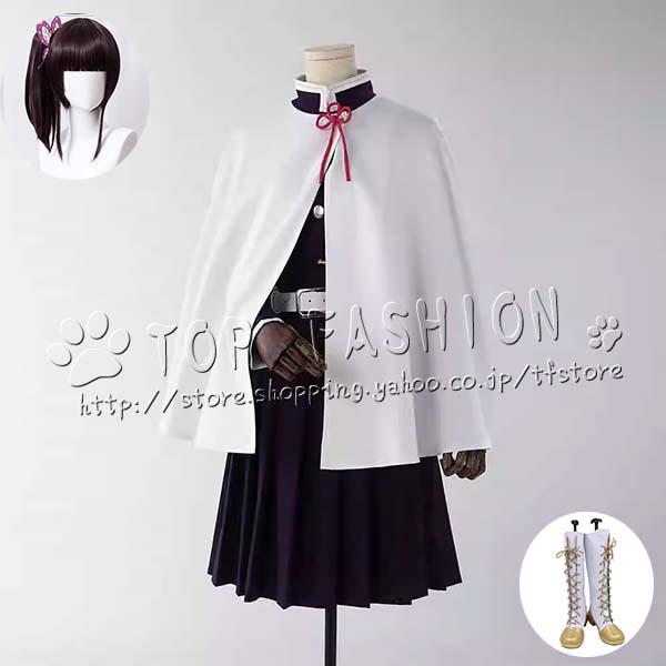 2026人気販売!コスチューム 風 栗花落 カナヲ 刺繍制服　コスプレ衣装 ウィッグ 靴 道具 cosplay コスチューム ハロウィン クリスマス