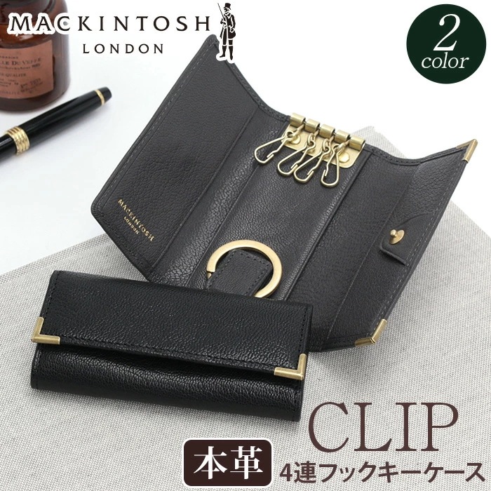 キーケース CLIP クリップ 4連キーフック 本革 メンズキーケース メンズ 男性 鍵 カード 革財布 ヤギ革 ビジネス 仕事 通勤 上質 高級感 黒 ブラック 父の日 敬老の日 6060096