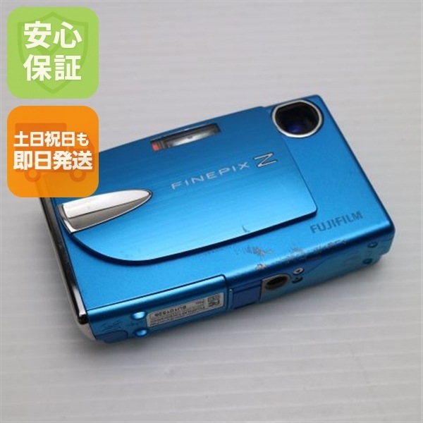 良品FinePix Z20fd ブルー FUJIFILM デジカメ 109