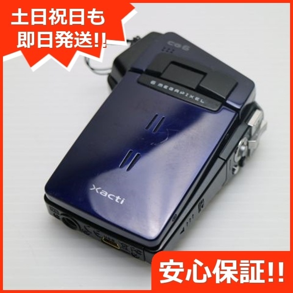 美品 DMX-CG6 ネイビー SANYO Xacti デジタルビデオカメラ 10