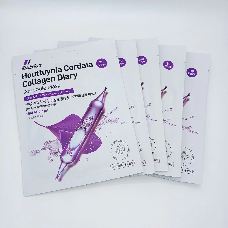 ドクダミコラーゲンダイアリーアンプルマスク 25ml 100枚入り コラーゲンガーゼセルシート 肌バリア強化 弱酸性pH 保湿 弾力ケア 毛穴ケア