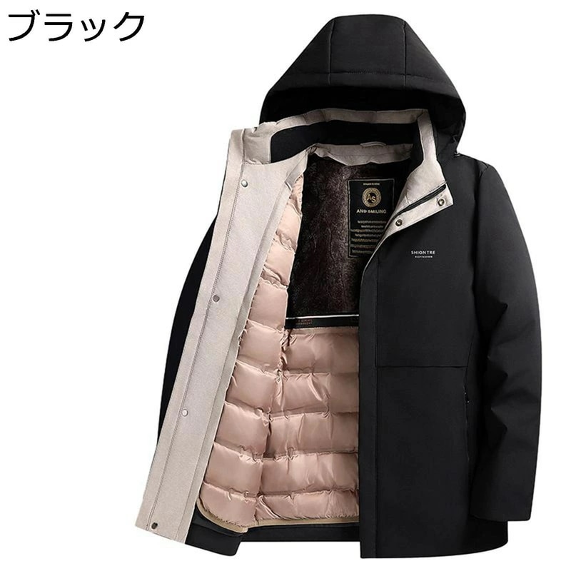 ダウンジャケット メンズ ビジネス ダウンライナー取り外し可 ダウンコート ホワイトグースダウン90 防寒対策 ビジネス ダウンアウター 体熱反射 防寒コート 厚め 軽量 保温 暖か 防風 無地 高齢