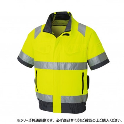 サンエス Hi-Vis半袖ブルゾン 10:蛍光イエロー L KF92520 14,170円