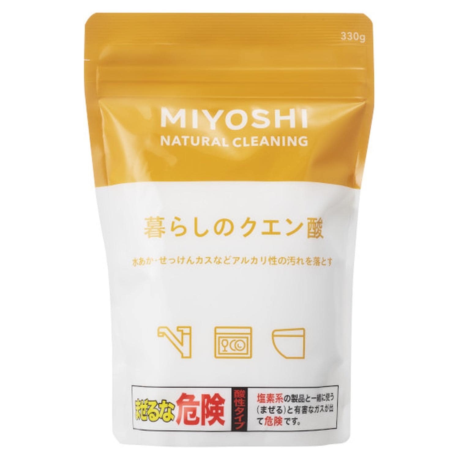 ��炵�̃N�G���_ 330g