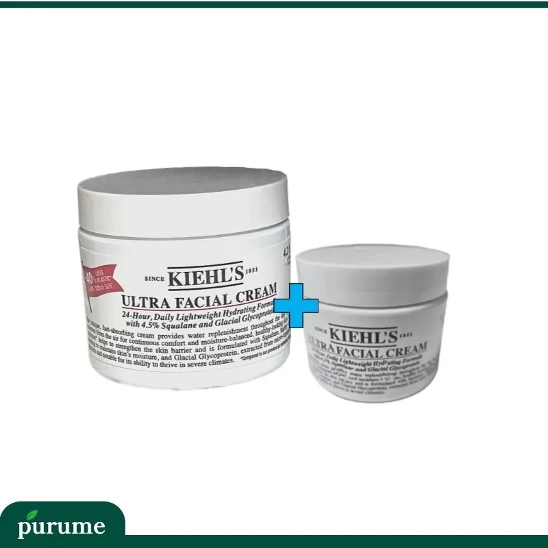 【大容量】ウルトラ フェイシャル クリーム 125ml+50ml /保湿/敏感肌対応