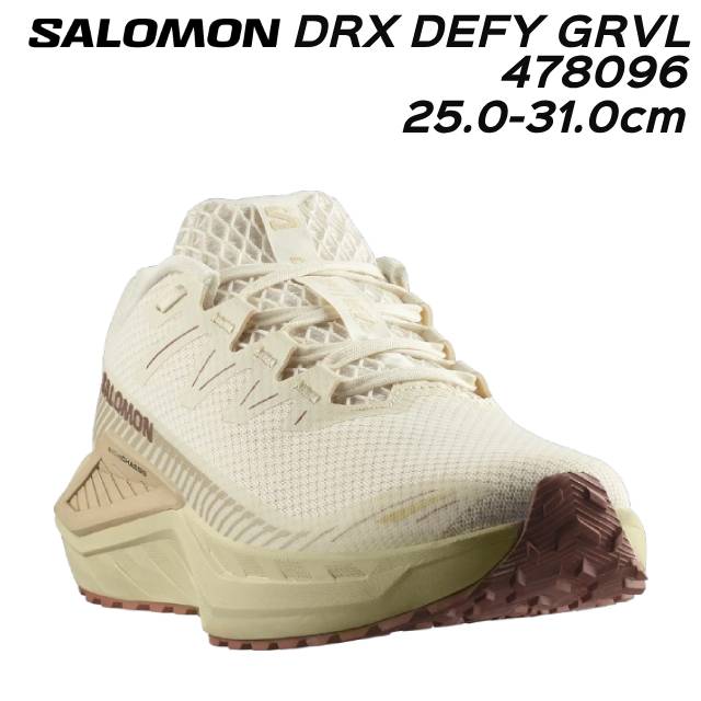 SALOMON 478096 DRX DEFY GRVL 男性用グラベルランニングシューズ メンズ 靴