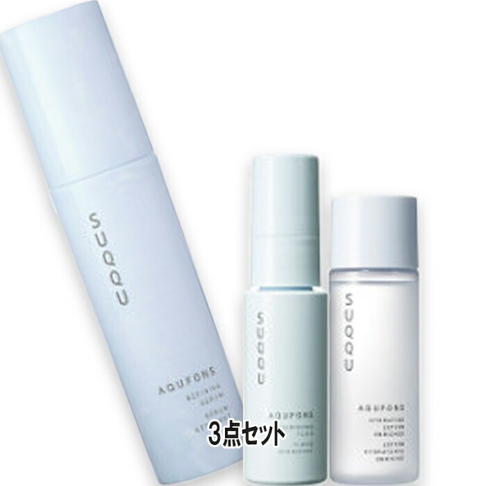 スック アクフォンス キット（限定品）