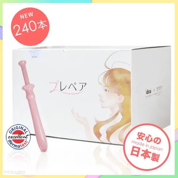 プレペア①潤滑ゼリー　３箱 プレペア①潤滑ゼリー 3箱 プレペア①潤滑ゼリー 3箱 楽天市場