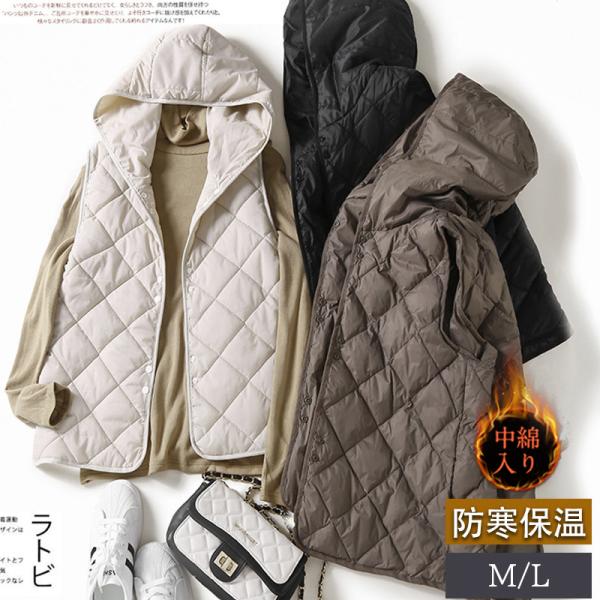 【本日限定】セール 中綿ベスト レディース ベスト フード付き 袖なし 無地 ショット丈 ジレ チョッキ ダウンベスト カジュアル 薄手 軽量 保温 ゆったり