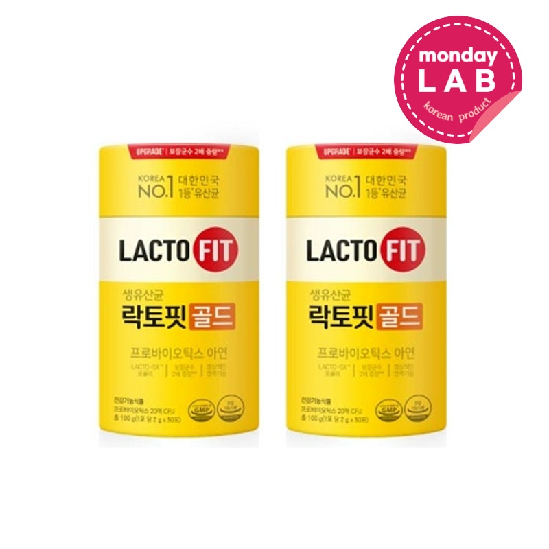 [160個]ラクトフィット生乳酸菌ゴールド80個×2個/プロバイオティクス/韓国一等乳酸菌