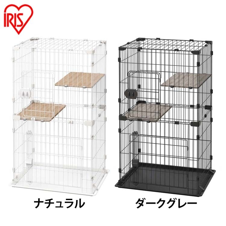 【公式】 キャットケージ ケージ コンパクト コンパクトキャットケージ２段 ナチュラル ダークグレー CCC-112 メガ割