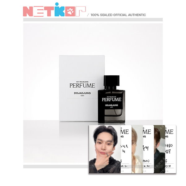 NCT DOJAEJUNG Perfume 香水 | www.fitwellind.com