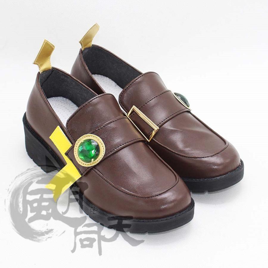 2枚購入で1OO円OFF 激安販売 変装 仮装 ハロウィン コスプレブーツ コスプレ靴 ウェンティ 吟遊詩人 げんしん 原神