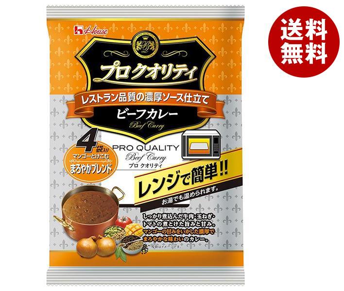 ハウス食品 プロ クオリティ ビーフカレー 4袋入り まろやかブレンド 680g(170g＊4袋)＊6個入＊(2ケース)