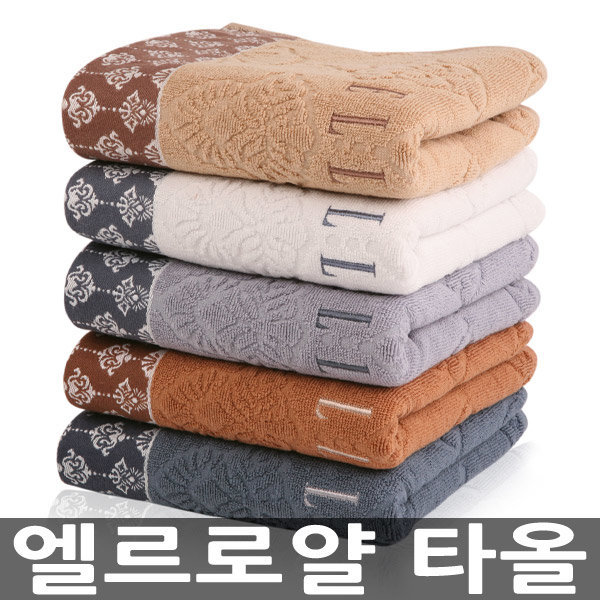 プリント/刺繍/韓国語/高品質/感謝/謝恩品