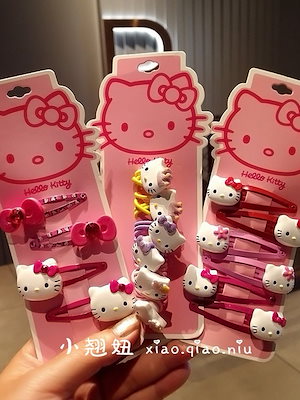 Hello Kitty.kt 小さな猫の子供用ヘアアクセサリーヘアゴムヘアピンゴムバンドヘアロープかぶりもの