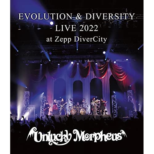 Unlucky Morpheus ／ EVOLUTION & DIVERSITY LIVE 2022 at Zepp .... (Blu-ray) ANKM-42