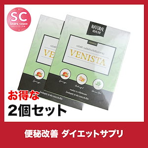 ダイエットサプリ ritu imgrc0095016348.jpg