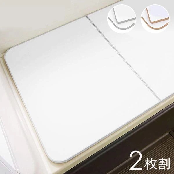 風呂ふた オーダー サイズ 間口101-105cm 奥行55-70cm 変形 加工 冷めにくい フロフタ お風呂の蓋 浴槽の蓋 抗菌 防カビ 日本製 国産 軽い スリム 保温 2枚割