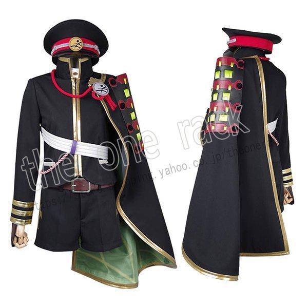 刀剣乱舞 蛍丸 ほたるまる コスプレ衣装 ウィッグ 靴 道具刀+鞘 コスチューム アニメ ゲームパーティー イベント 仮装