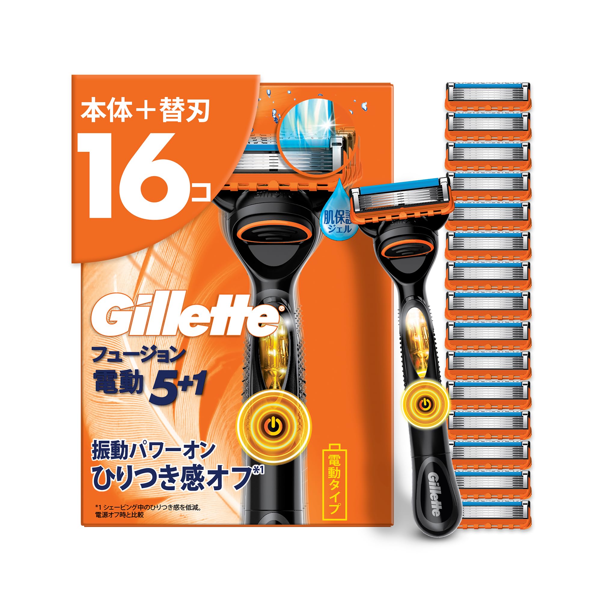 Gillette ジレット 髭剃り 電動 本体 替刃 16個 カミソリ 剃刀 メンズ フュージョン 【Amazon.co.jp限定】