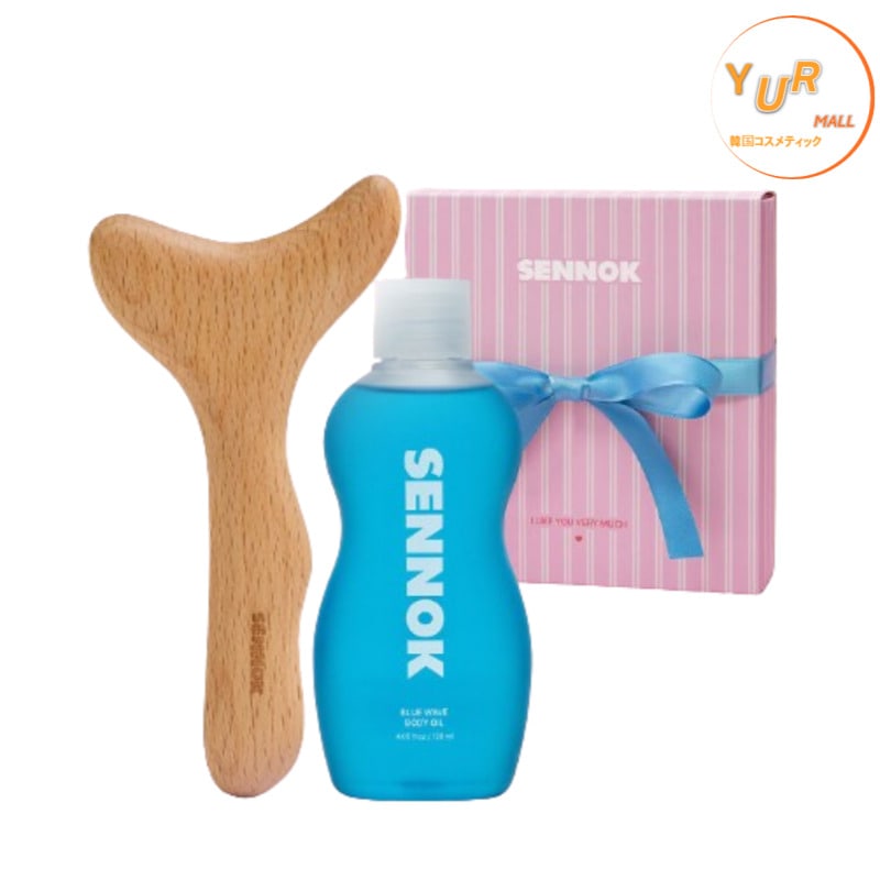 ブルーウェイブ ボディ オイル 120ml+マルチ角マッサージ器ボディオイル